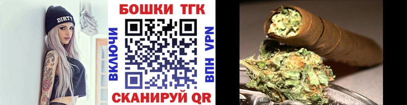 ОМГ ОМГ ССЫЛКА  Советский  МАРИХУАНА LSD WEED  где найти наркотики 