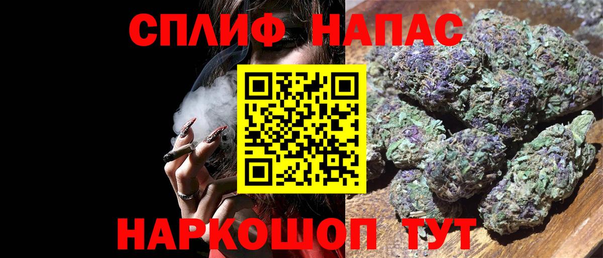 A-PVP Советский